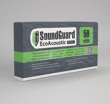 SoundGuard Fiber