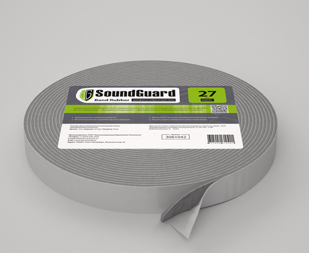 SoundGuard Band Rubber 27 мм